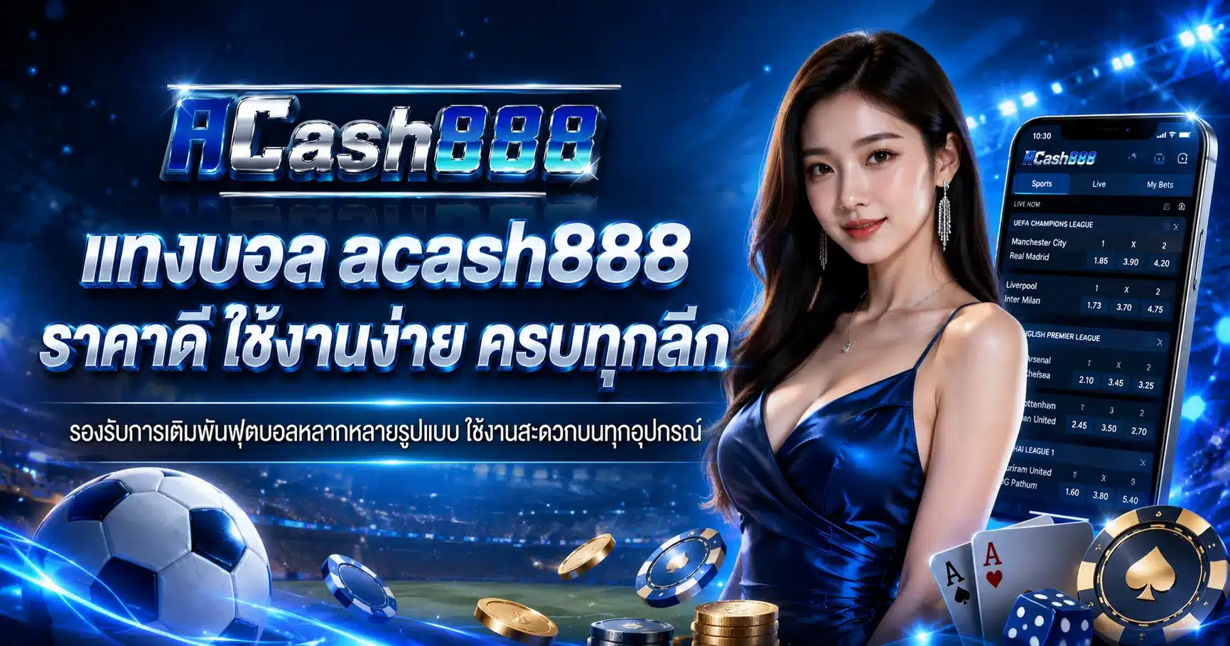acash888