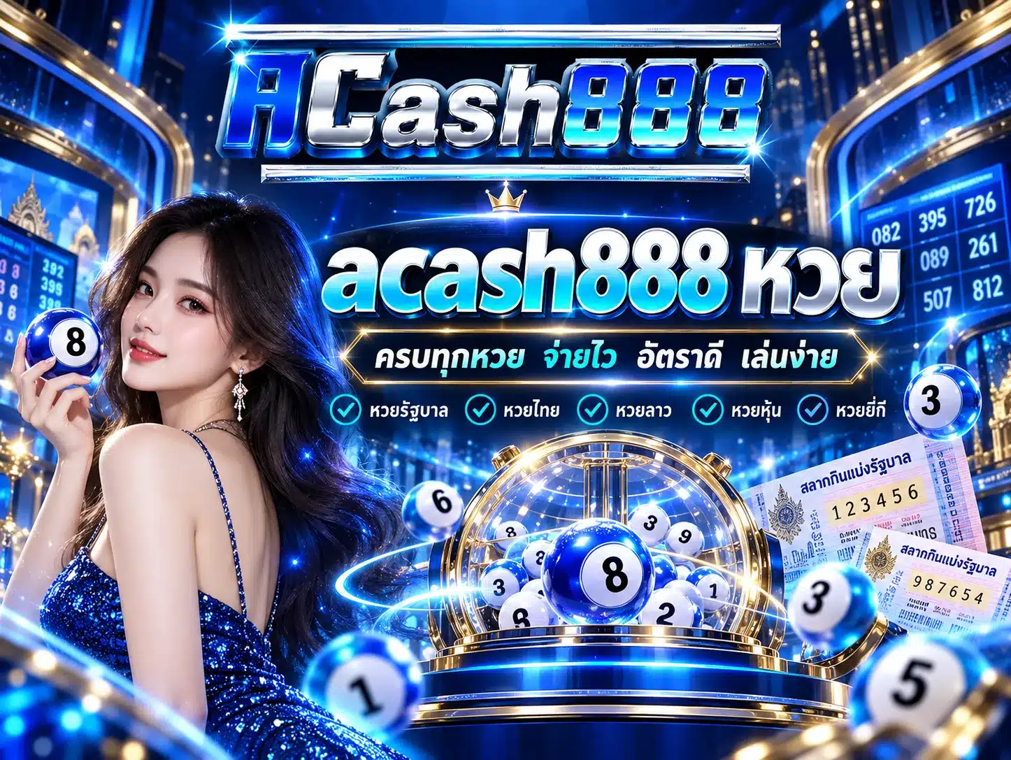 acash888
